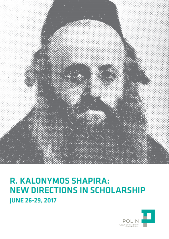 הרב קלונימוס שפירא